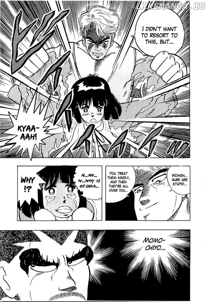 Osu!! Karatebu Chapter 44 page 17