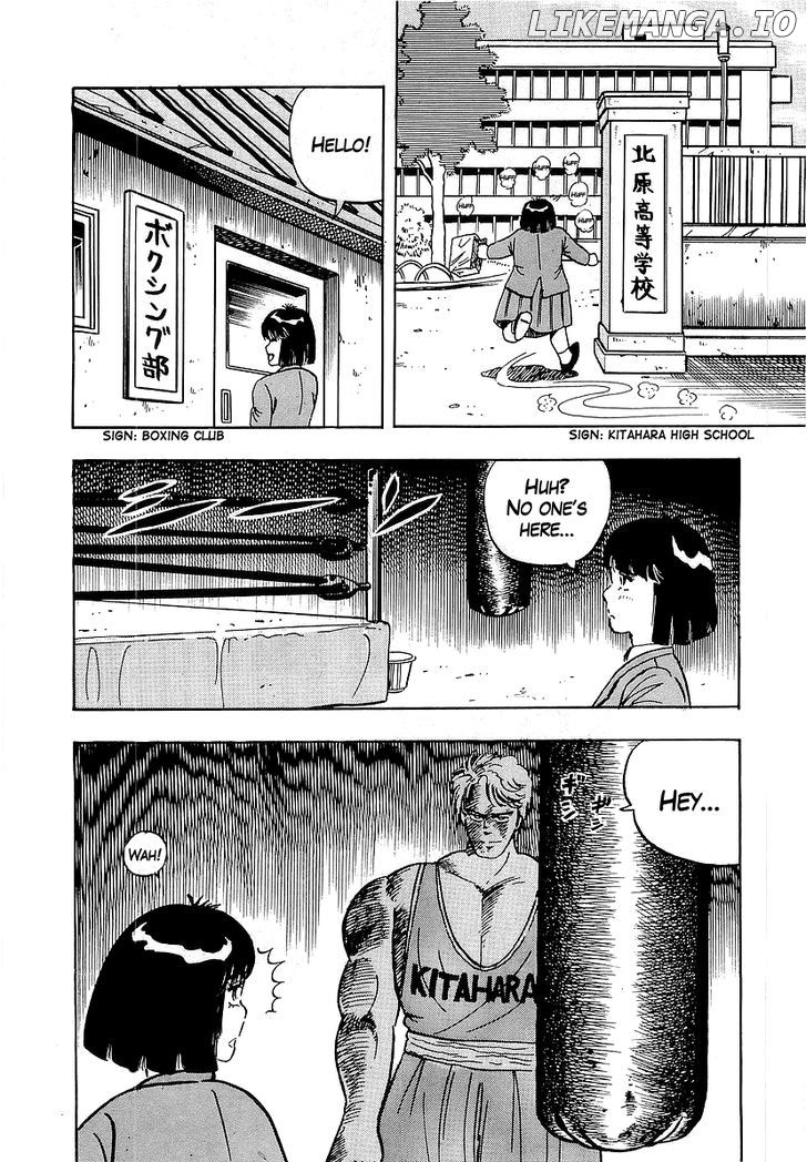 Osu!! Karatebu Chapter 44 page 14