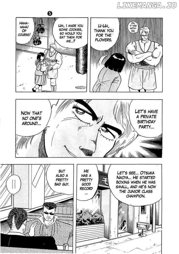Osu!! Karatebu Chapter 44 page 15