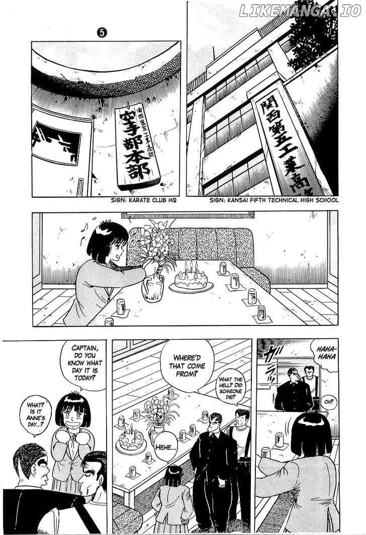 Osu!! Karatebu Chapter 44 page 7