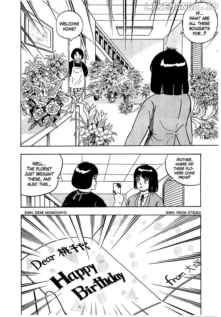 Osu!! Karatebu Chapter 44 page 12