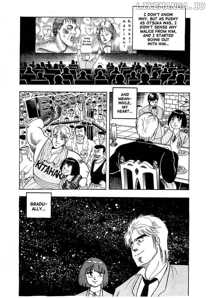 Osu!! Karatebu Chapter 44 page 5
