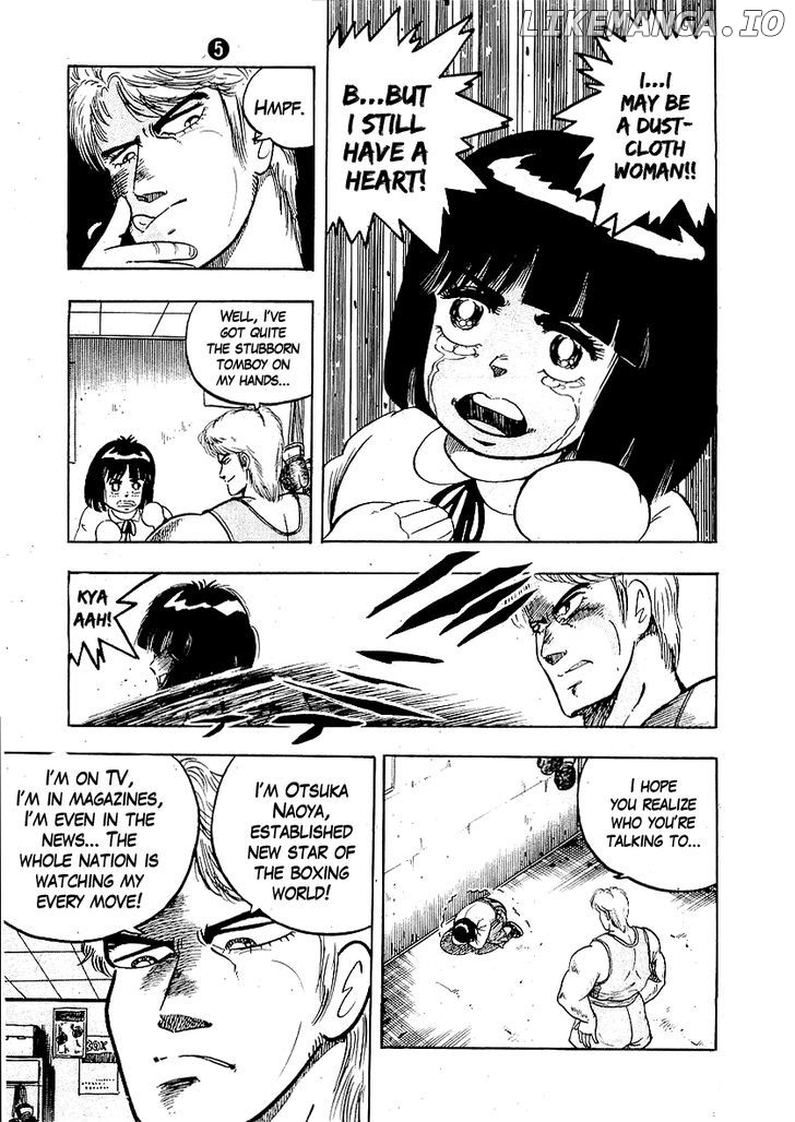 Osu!! Karatebu Chapter 45 page 4