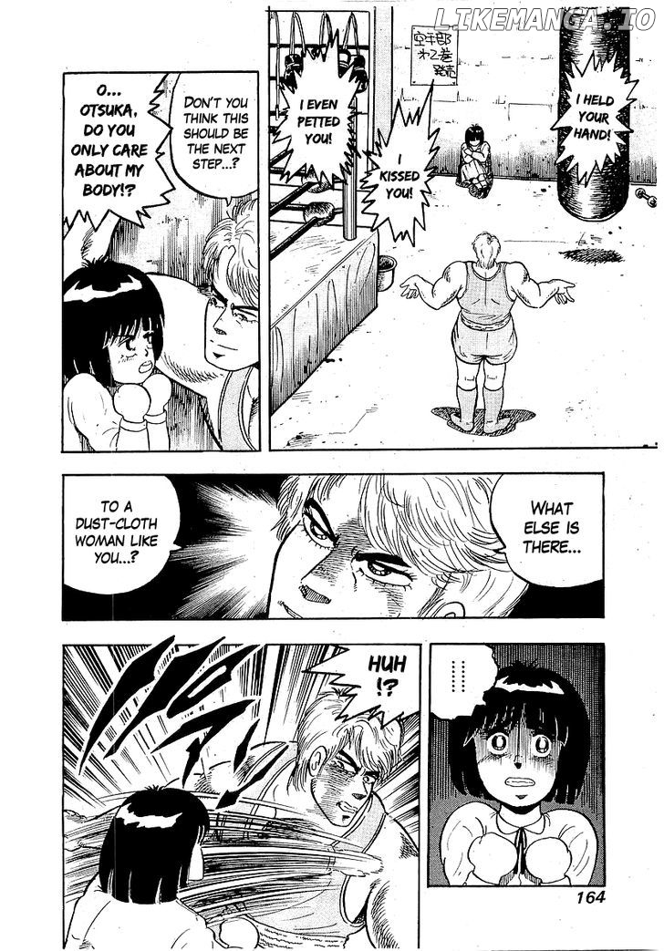 Osu!! Karatebu Chapter 45 page 3