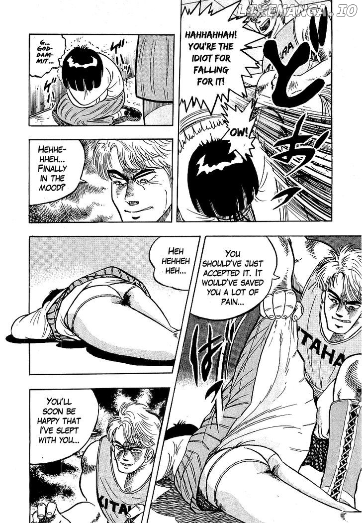 Osu!! Karatebu Chapter 45 page 7