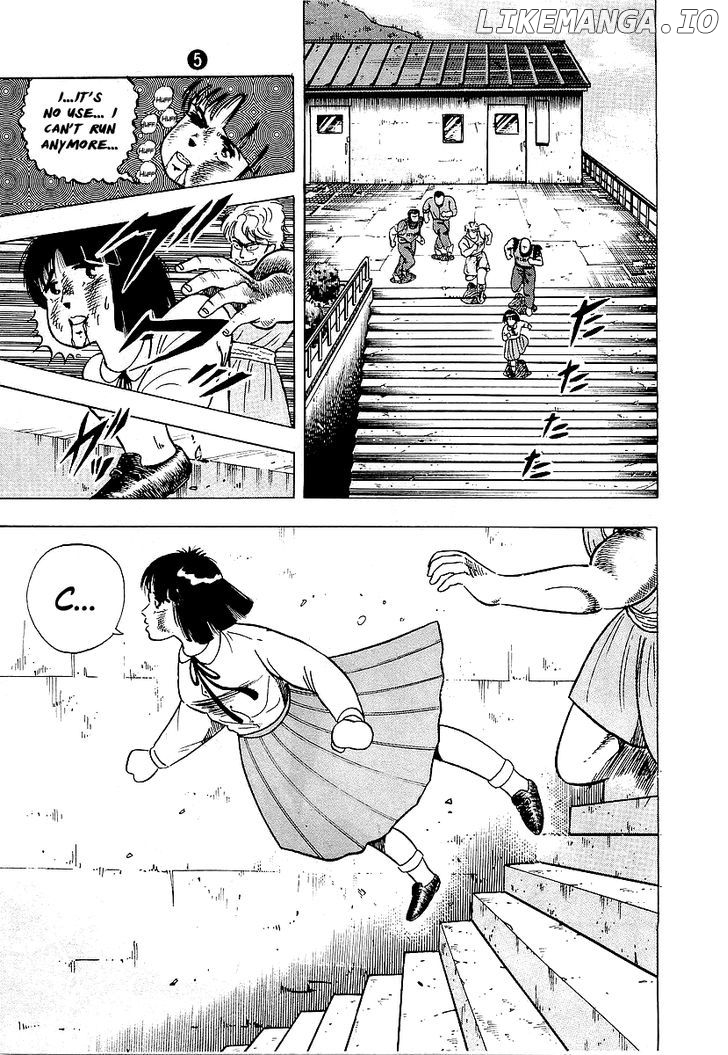Osu!! Karatebu Chapter 45 page 14