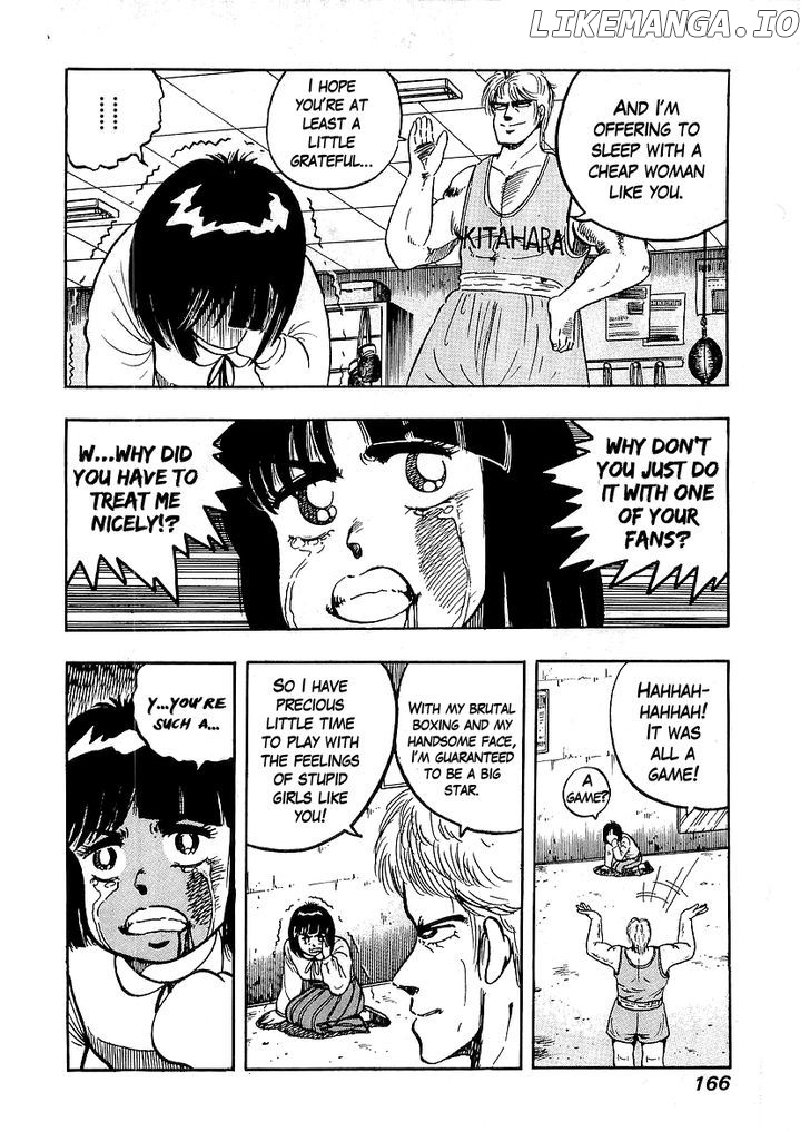 Osu!! Karatebu Chapter 45 page 5