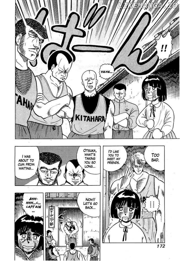 Osu!! Karatebu Chapter 45 page 11