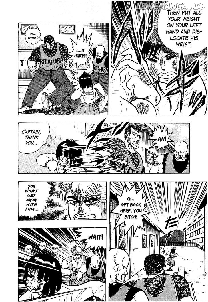 Osu!! Karatebu Chapter 45 page 13