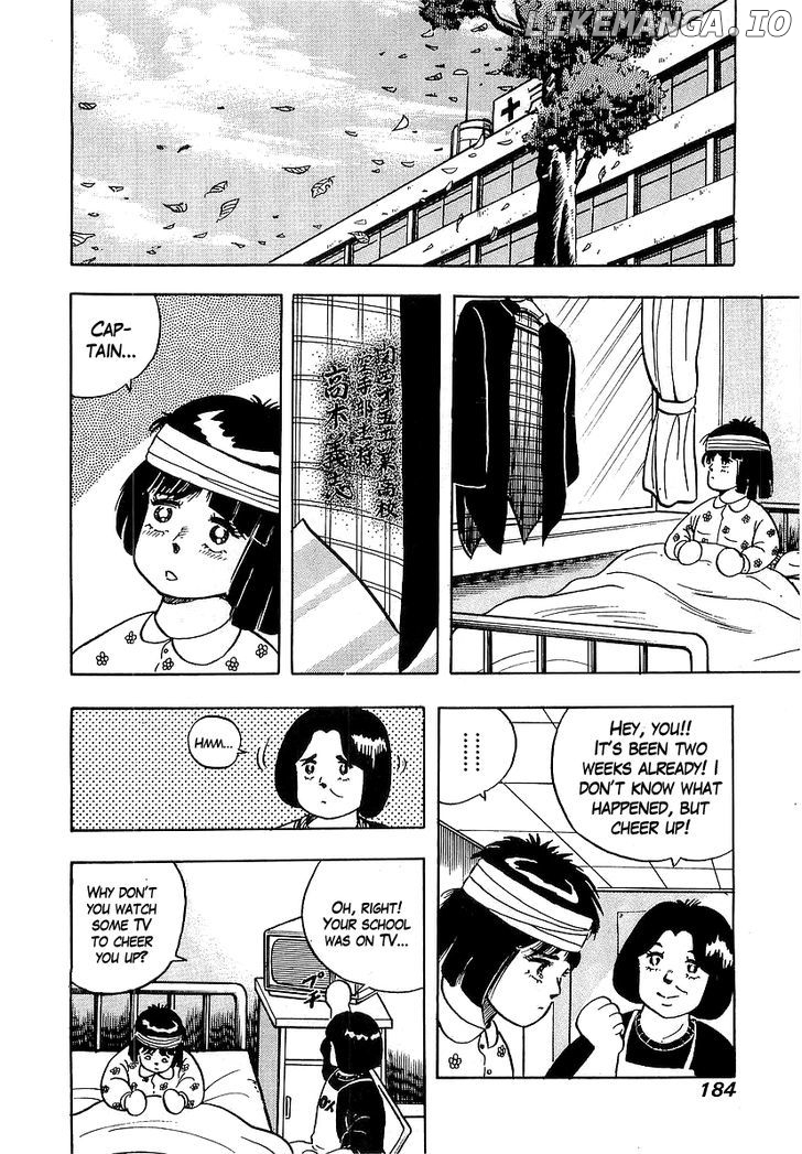 Osu!! Karatebu Chapter 45 page 22