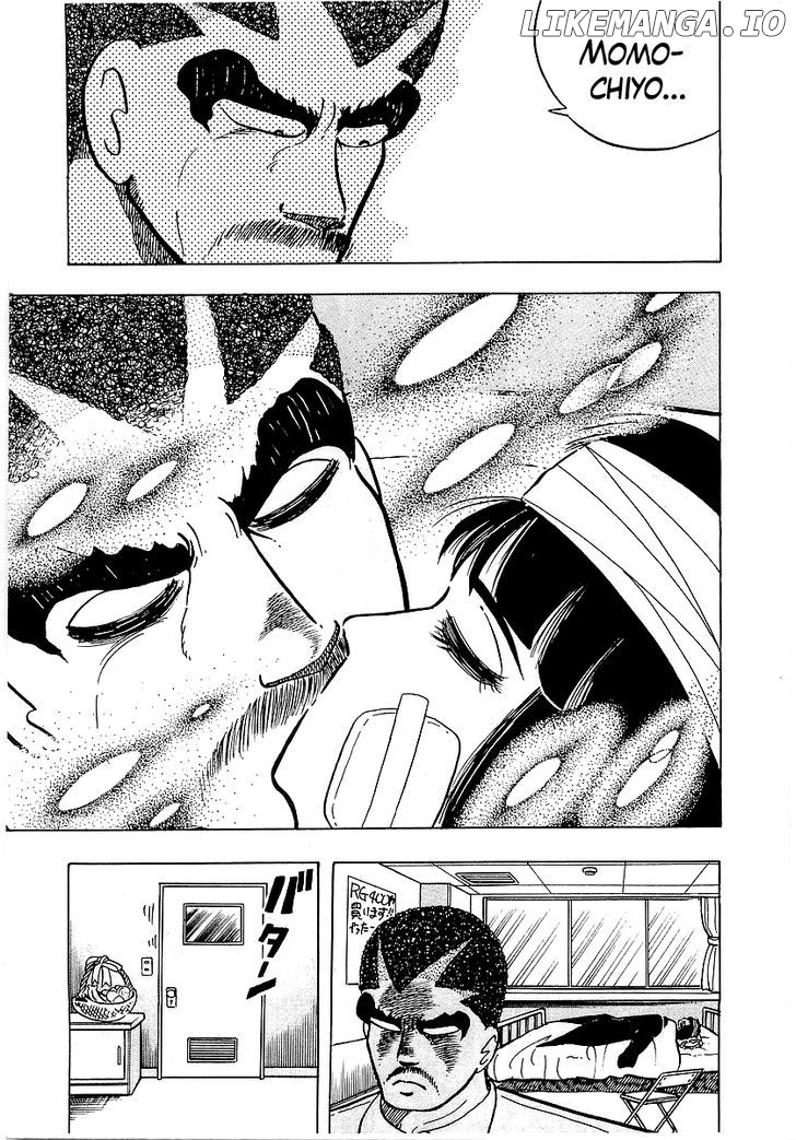 Osu!! Karatebu Chapter 45 page 21