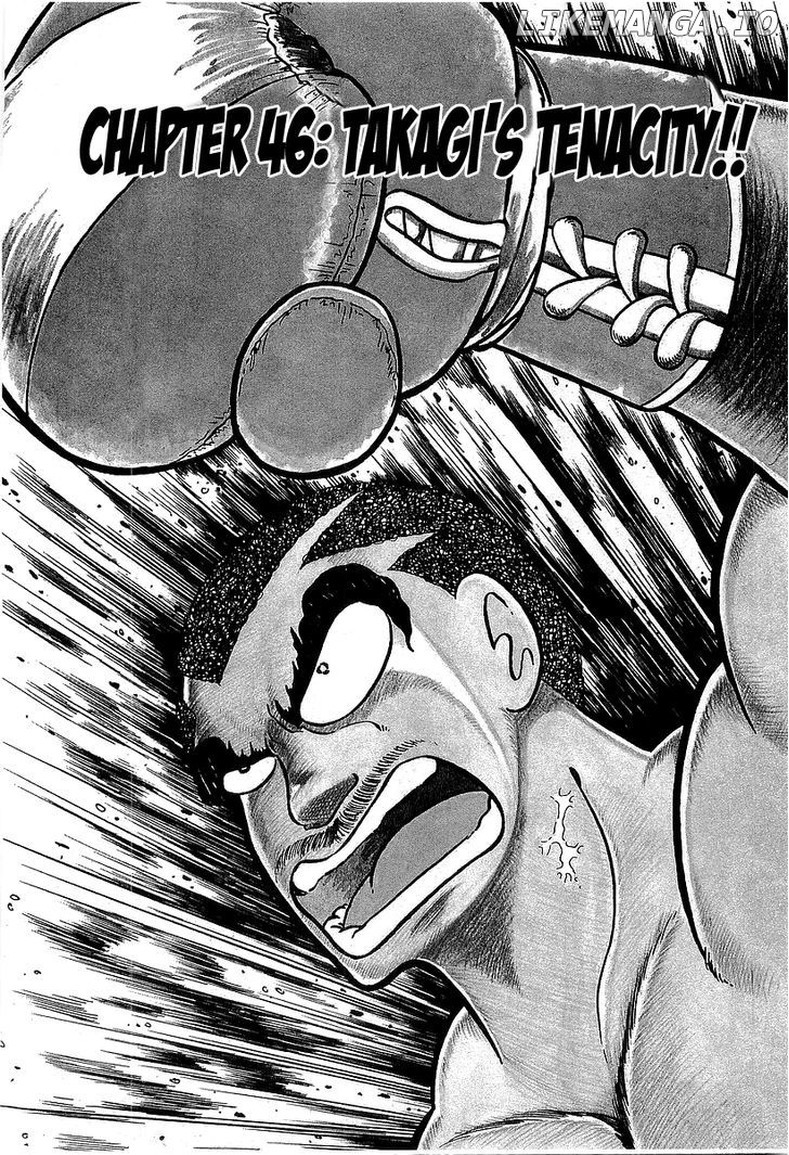 Osu!! Karatebu Chapter 46 page 1