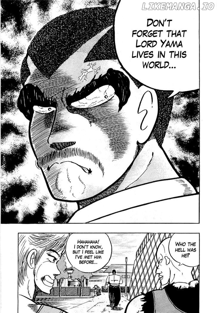 Osu!! Karatebu Chapter 45 page 19