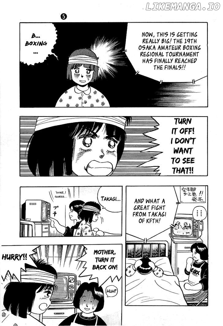 Osu!! Karatebu Chapter 45 page 23