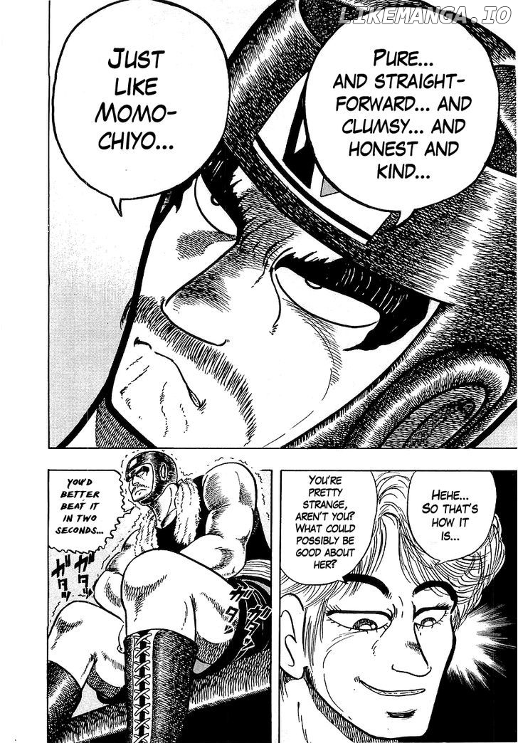Osu!! Karatebu Chapter 45 page 25