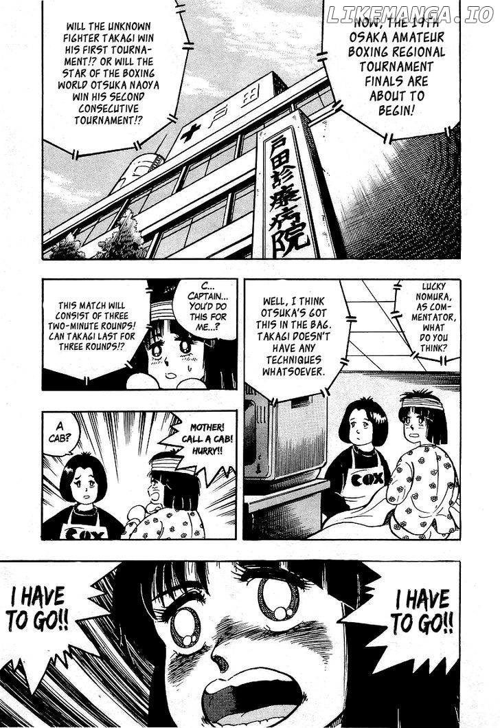 Osu!! Karatebu Chapter 46 page 2