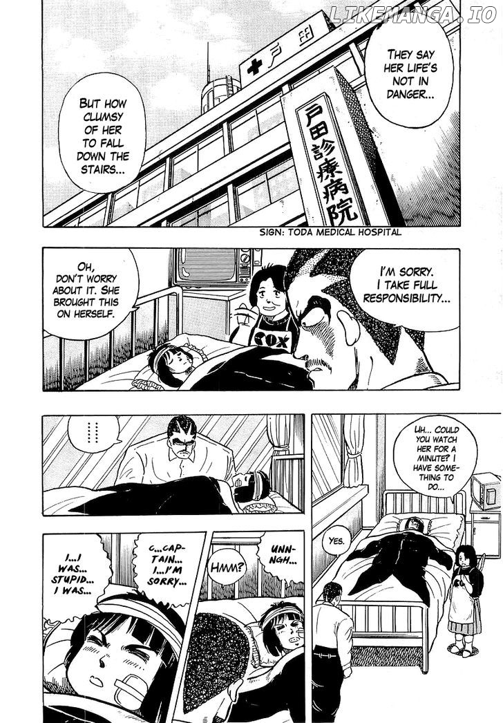 Osu!! Karatebu Chapter 45 page 20