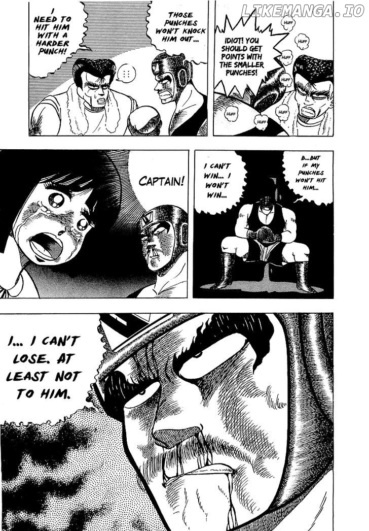 Osu!! Karatebu Chapter 46 page 17
