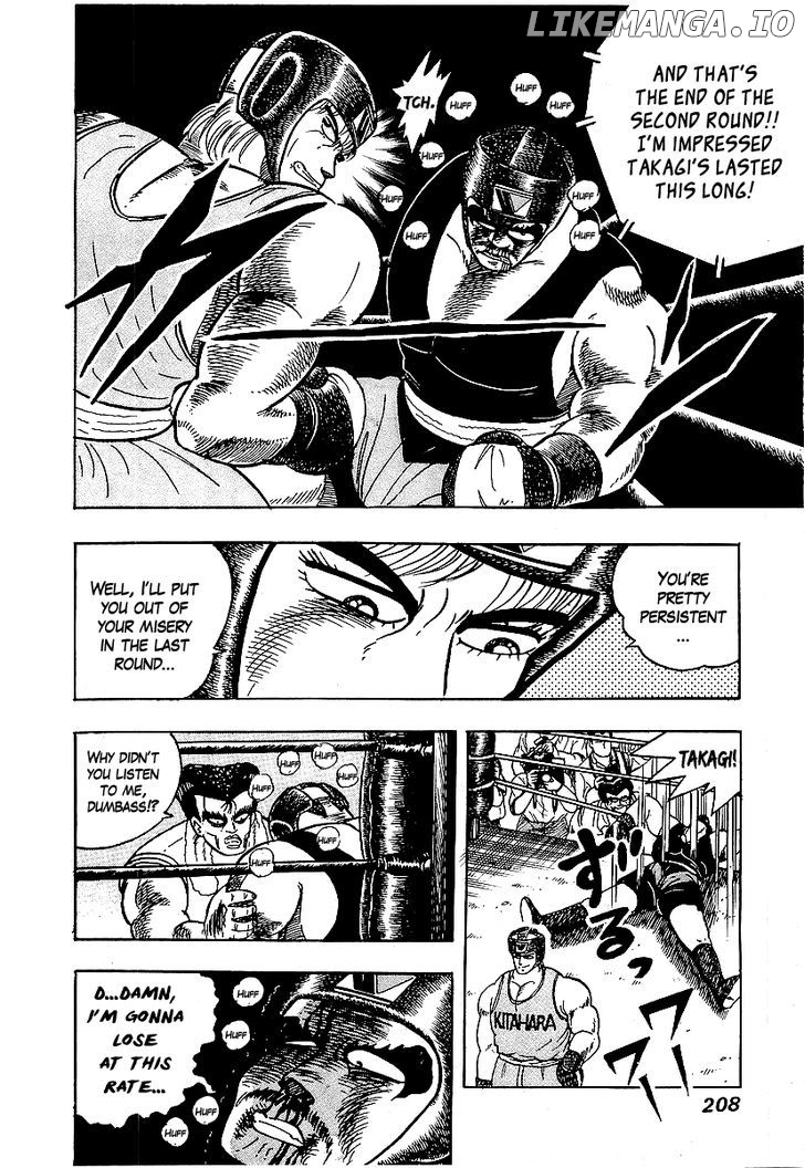 Osu!! Karatebu Chapter 46 page 16