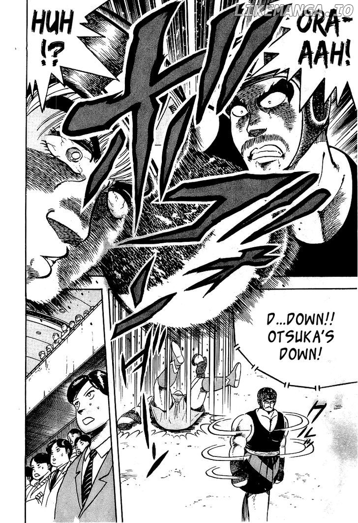 Osu!! Karatebu Chapter 46 page 6