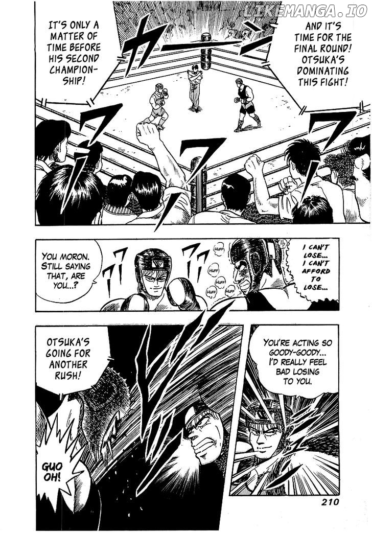 Osu!! Karatebu Chapter 46 page 18