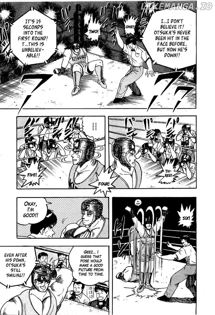 Osu!! Karatebu Chapter 46 page 7