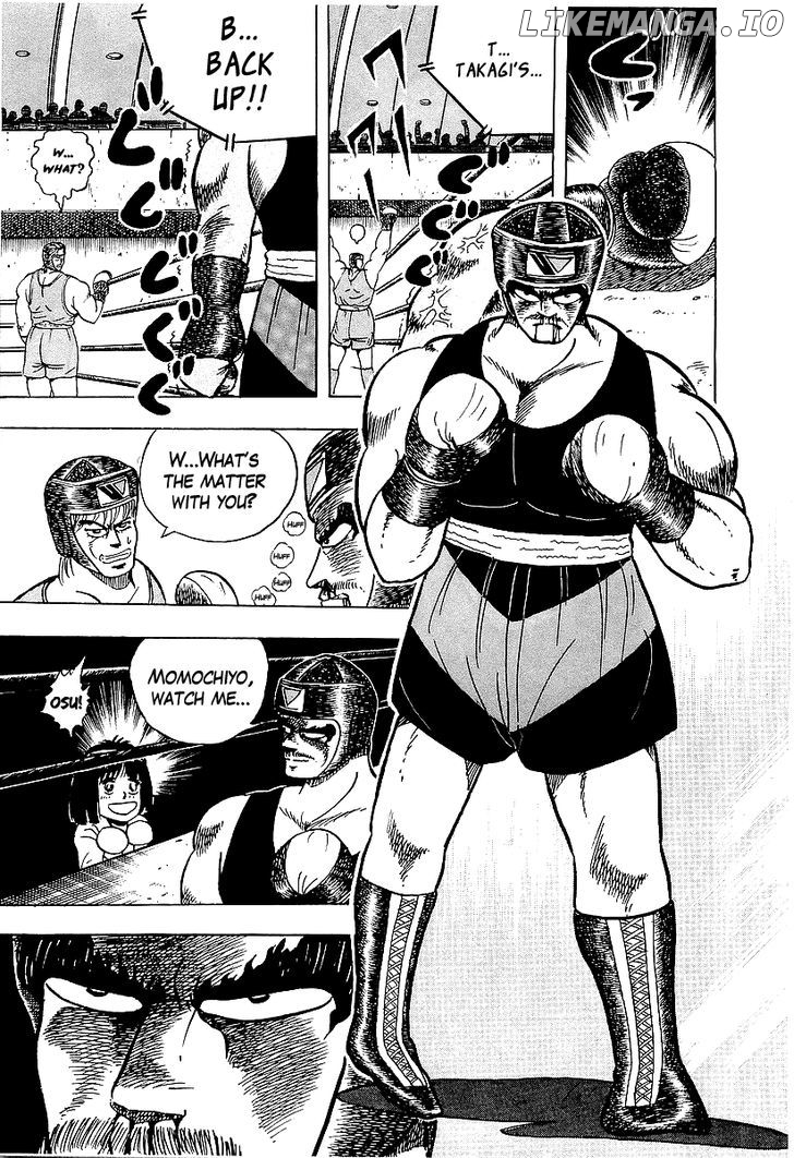 Osu!! Karatebu Chapter 46 page 23