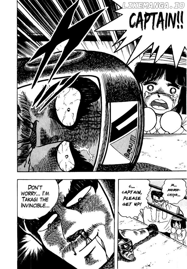 Osu!! Karatebu Chapter 46 page 22