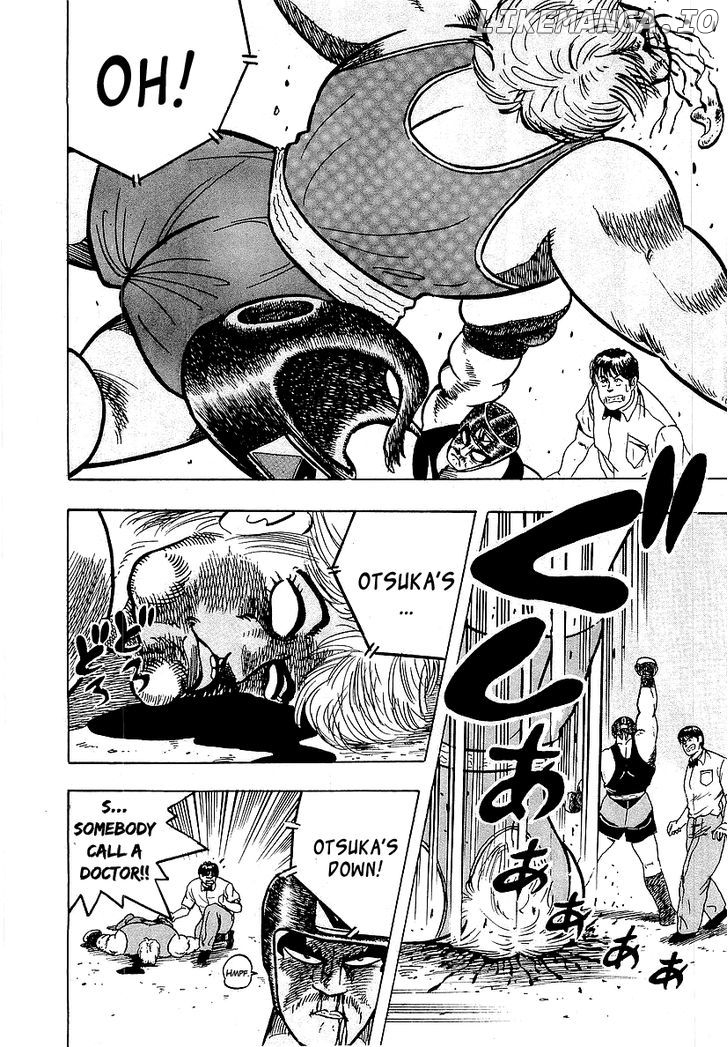 Osu!! Karatebu Chapter 46 page 27