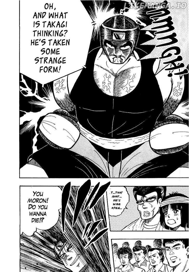 Osu!! Karatebu Chapter 46 page 24