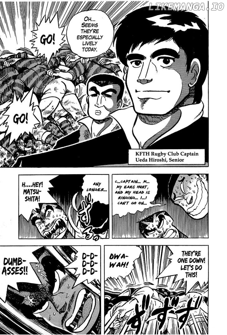 Osu!! Karatebu Chapter 47 page 12