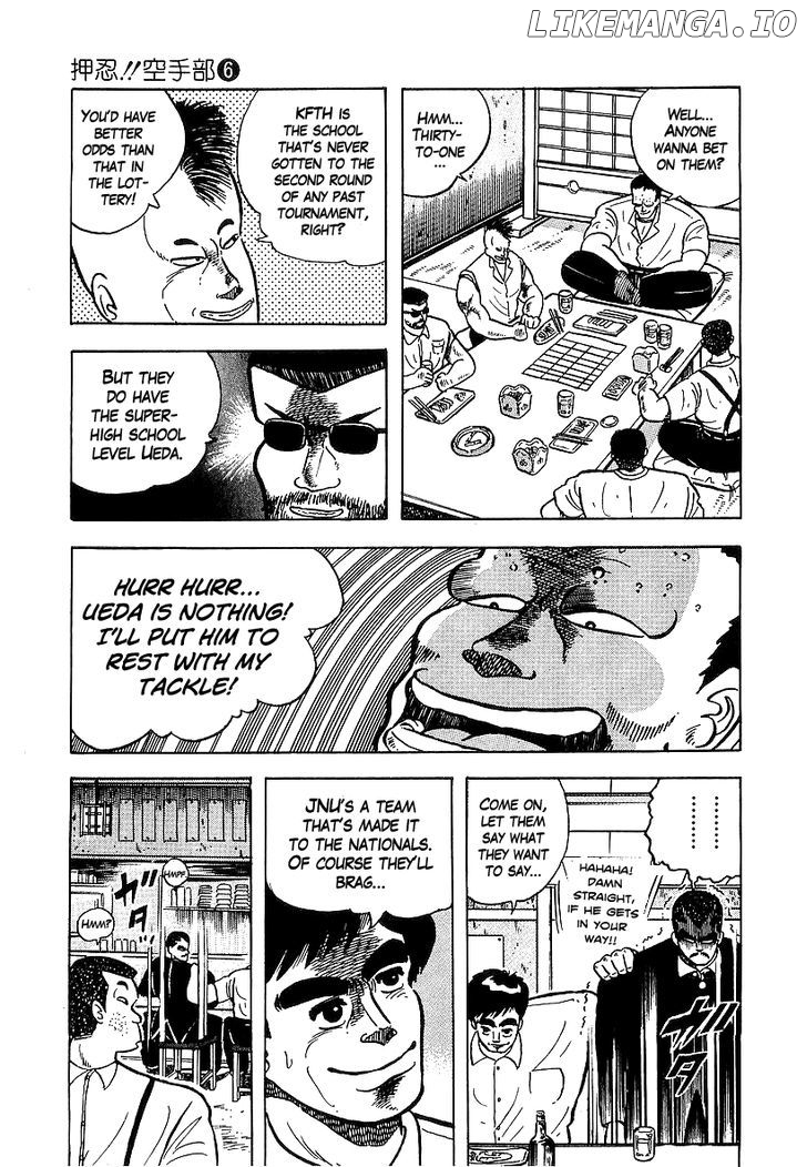 Osu!! Karatebu Chapter 47 page 20