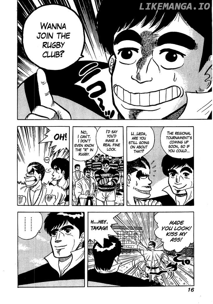 Osu!! Karatebu Chapter 47 page 15