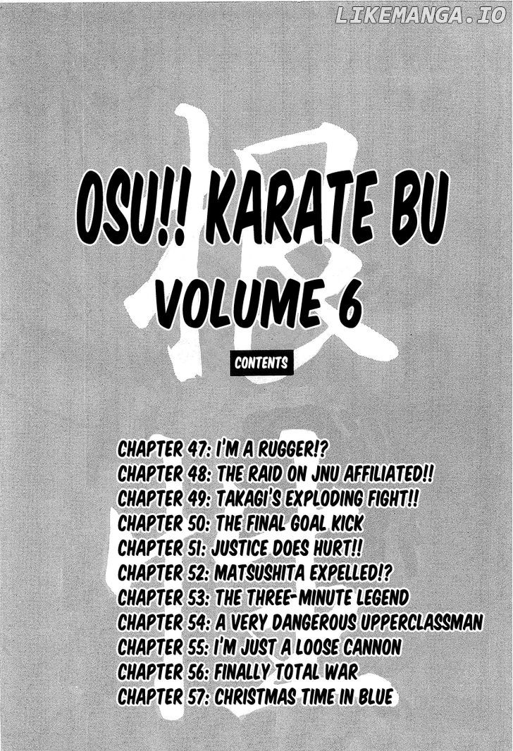 Osu!! Karatebu Chapter 47 page 5