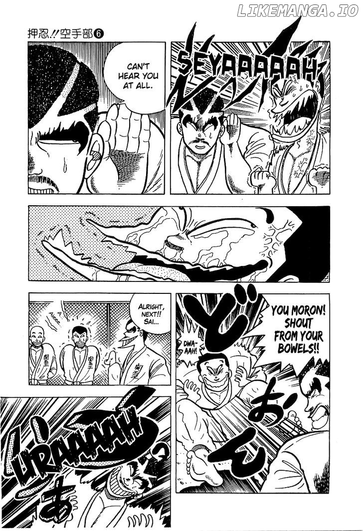 Osu!! Karatebu Chapter 47 page 8