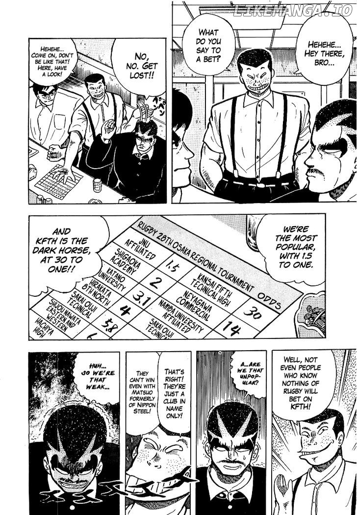 Osu!! Karatebu Chapter 47 page 21