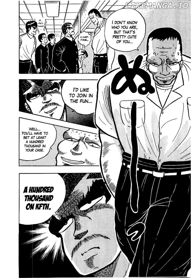 Osu!! Karatebu Chapter 47 page 23