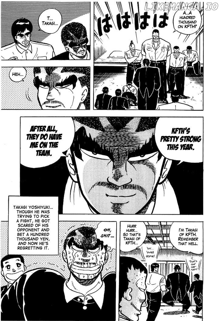 Osu!! Karatebu Chapter 47 page 24