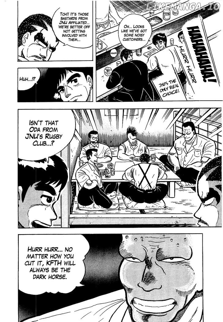 Osu!! Karatebu Chapter 47 page 19