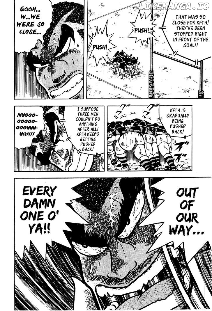 Osu!! Karatebu Chapter 49 page 17