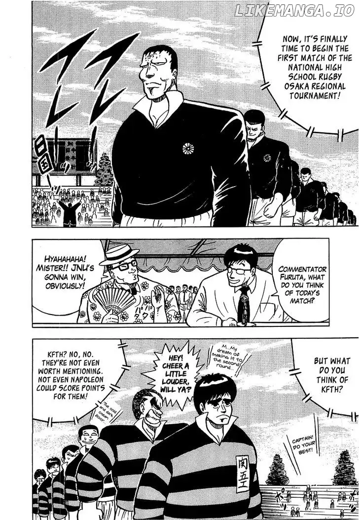Osu!! Karatebu Chapter 48 page 15