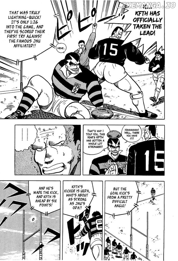 Osu!! Karatebu Chapter 49 page 2