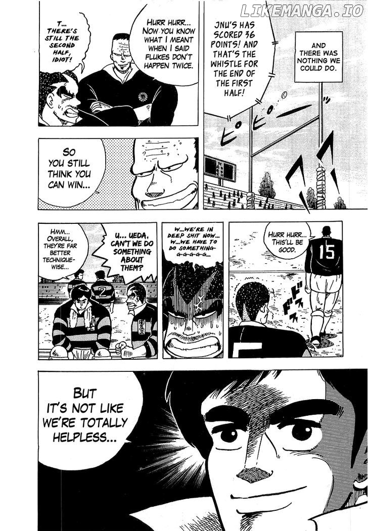Osu!! Karatebu Chapter 49 page 13