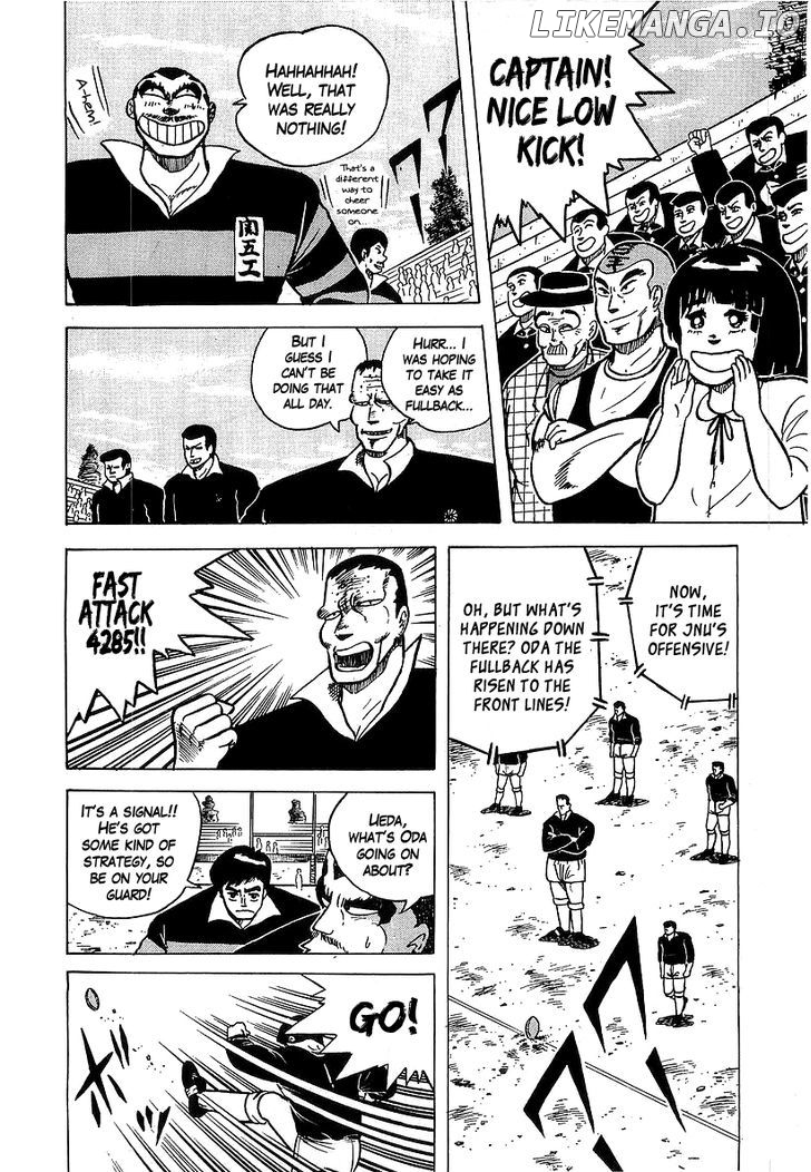 Osu!! Karatebu Chapter 49 page 3