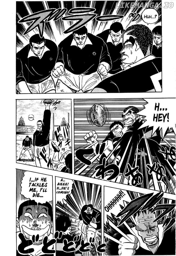 Osu!! Karatebu Chapter 49 page 7