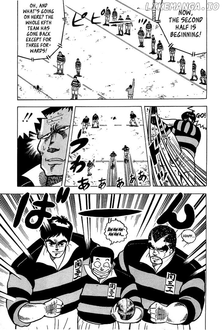 Osu!! Karatebu Chapter 49 page 14
