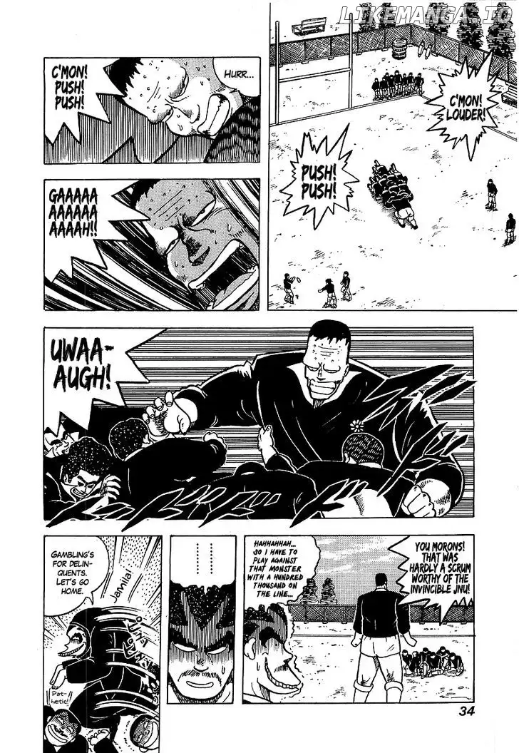 Osu!! Karatebu Chapter 48 page 8