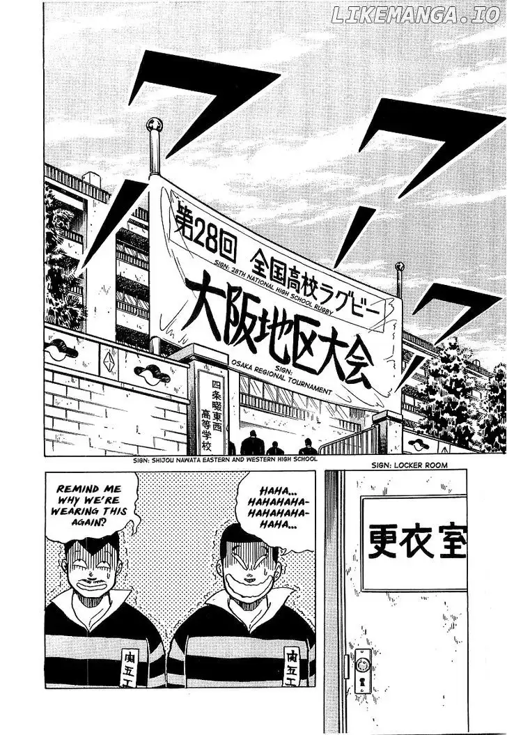 Osu!! Karatebu Chapter 48 page 13
