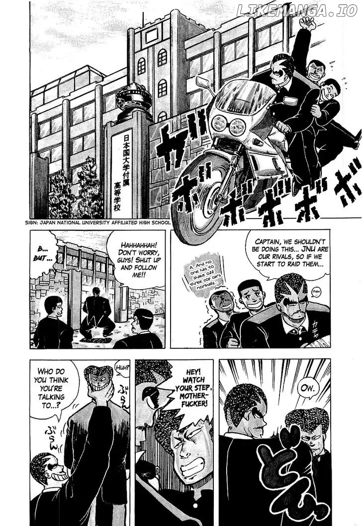 Osu!! Karatebu Chapter 48 page 4