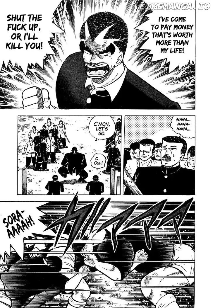 Osu!! Karatebu Chapter 48 page 7